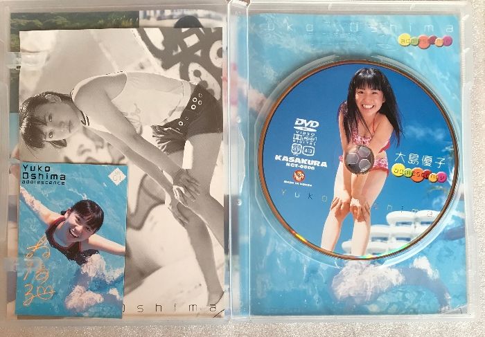 DVD 大島優子 adolescence カード付き シュルワークス 笠倉出版社