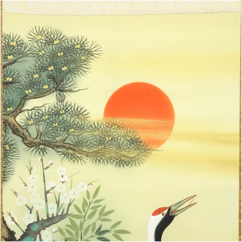 松観筆 松竹梅鶴亀 肉筆絹本掛軸（共箱） 掛け軸 床の間 書 おしゃれ