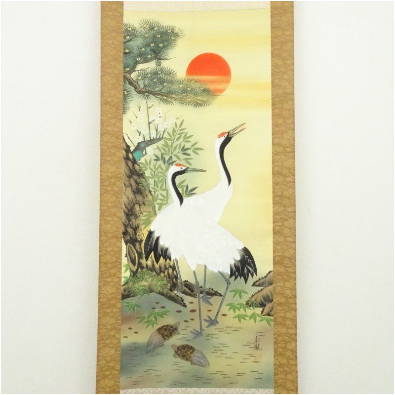 松観筆 松竹梅鶴亀 肉筆絹本掛軸（共箱） 掛け軸 床の間 書 おしゃれ