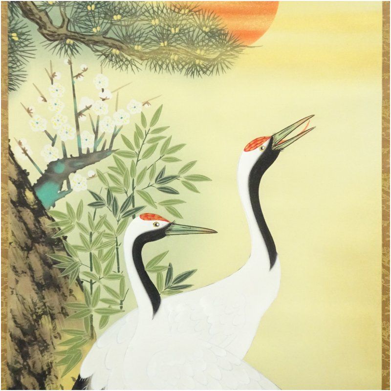 松観筆 松竹梅鶴亀 肉筆絹本掛軸（共箱） 掛け軸 床の間 書 おしゃれ