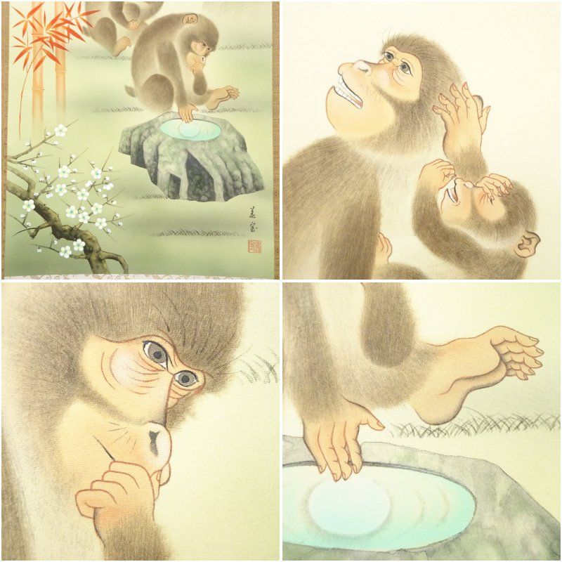 川島美宝筆 三猿之図 肉筆絹本掛軸（共箱） 掛け軸 床の間 書 おしゃれ