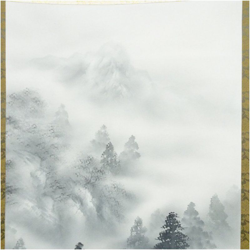 岩崎秋光筆 水墨山水 肉筆絹本掛軸（共箱） 掛け軸 床の間 書 おしゃれ