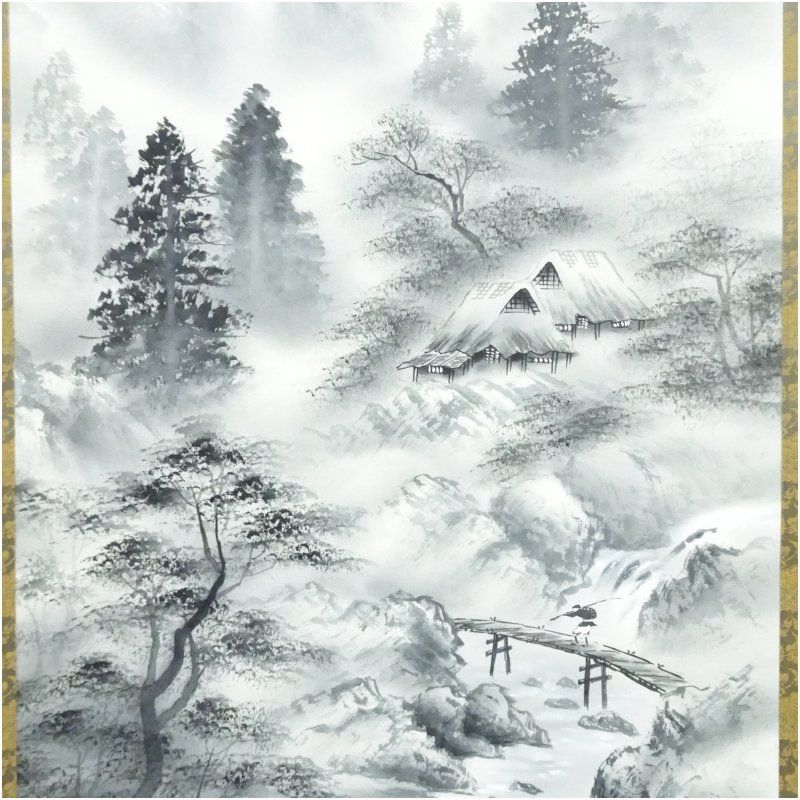 岩崎秋光筆 水墨山水 肉筆絹本掛軸（共箱） 掛け軸 床の間 書 おしゃれ