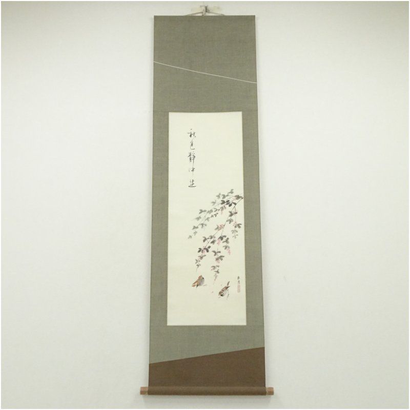 日本画家　野元琴畝『端午清節』双福　掛け軸　絹本　共箱　直筆保証 日本画家 野元琴畝『端午清節』双福 掛け軸 絹本 共箱 直筆保証