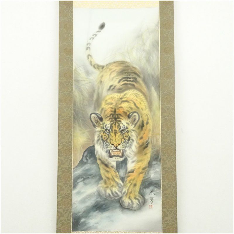 掛け軸 森脇廣翠 猛虎之図 中島清堂 識箱 絹本 希少 軸装 茶道具 掛軸 美品 森脇廣翠筆 八方睨み虎 肉筆絹本掛軸（中島清堂識箱） 掛け軸 床の間