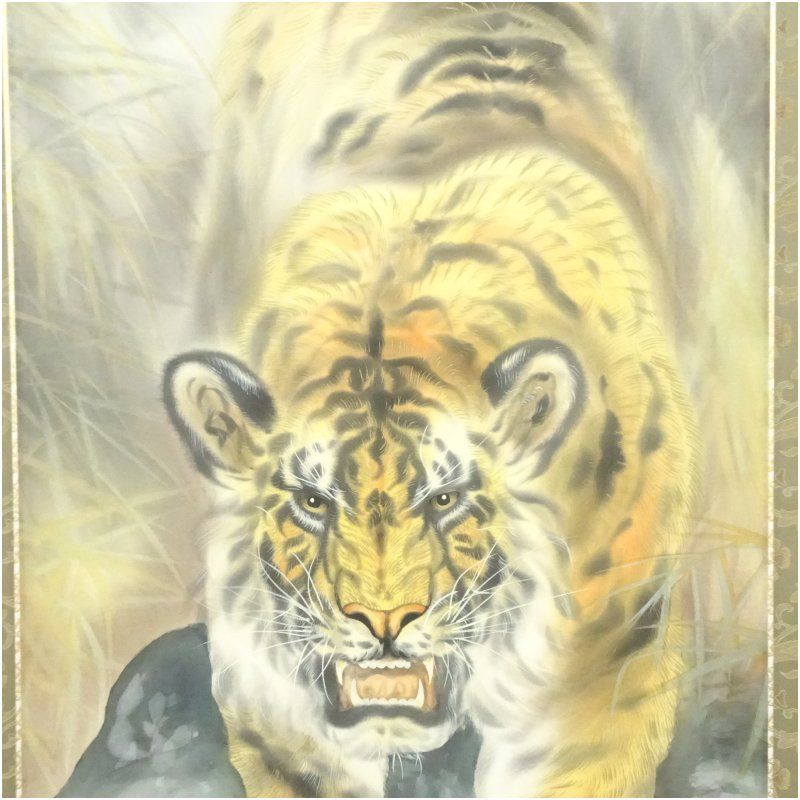 森脇廣翠筆 八方睨み虎 肉筆絹本掛軸（中島清堂識箱） 掛け軸 床の間