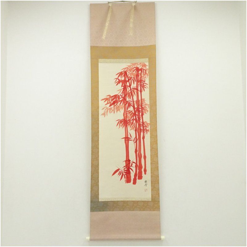 桂堂筆 朱竹 肉筆絹本掛軸（保護箱） 掛け軸 床の間 書 おしゃれ 絵画