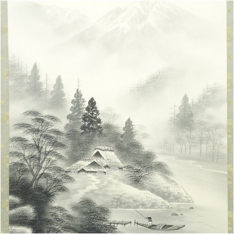 西沢白樹筆 水墨山水 肉筆絹本掛軸（共箱） 掛け軸 床の間 書 おしゃれ