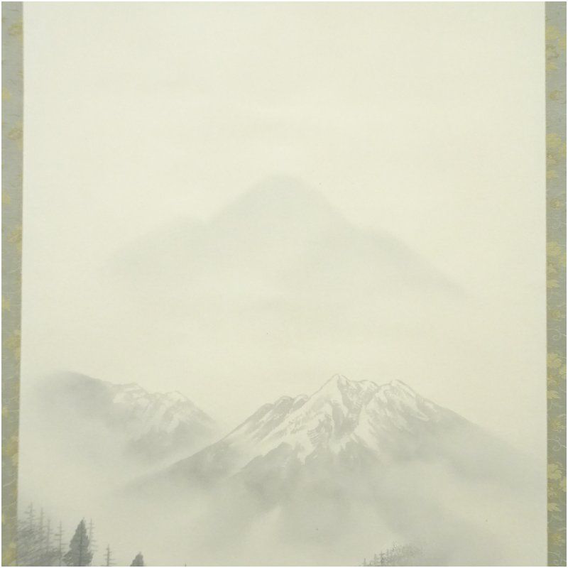 西沢白樹筆 水墨山水 肉筆絹本掛軸（共箱） 掛け軸 床の間 書 おしゃれ