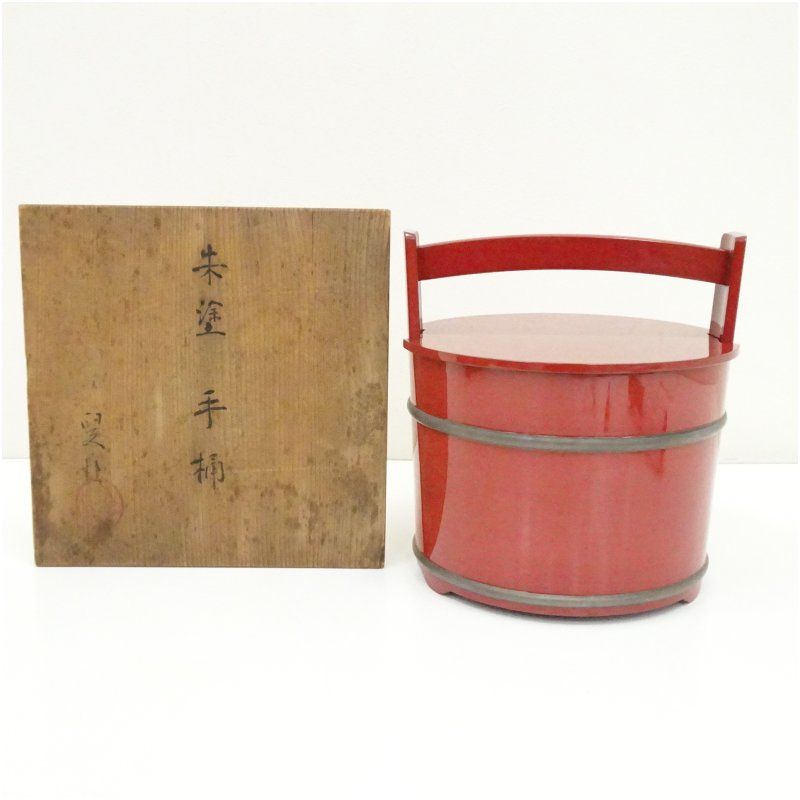 作家物 朱塗手桶水指（共箱） 水指し 茶道 茶道具 おしゃれ 水差し
