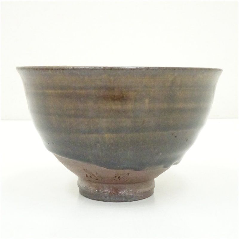 丹波焼 森本陶谷造 茶碗（共箱） 茶道 抹茶 おしゃれ 抹茶茶碗 抹茶碗