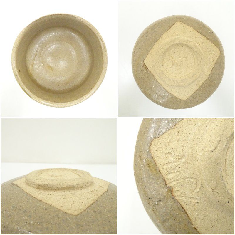 龍窯 河村益弘造 灰釉茶碗（共箱） 茶道 抹茶 おしゃれ 抹茶茶碗 抹茶