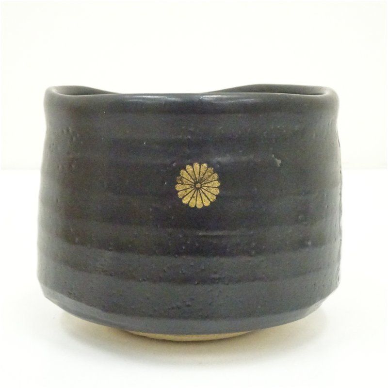 秀泉陶苑造 沢田秀一 黒織部茶碗（共箱） 茶道 抹茶 おしゃれ 抹茶茶碗