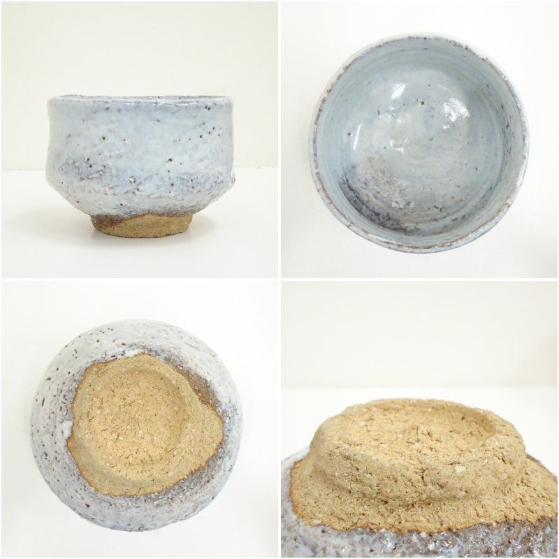 萩焼 玉隆山 吉田萩苑造 古萩写茶碗（銘：松涛）（前大徳 藤井誡堂書付