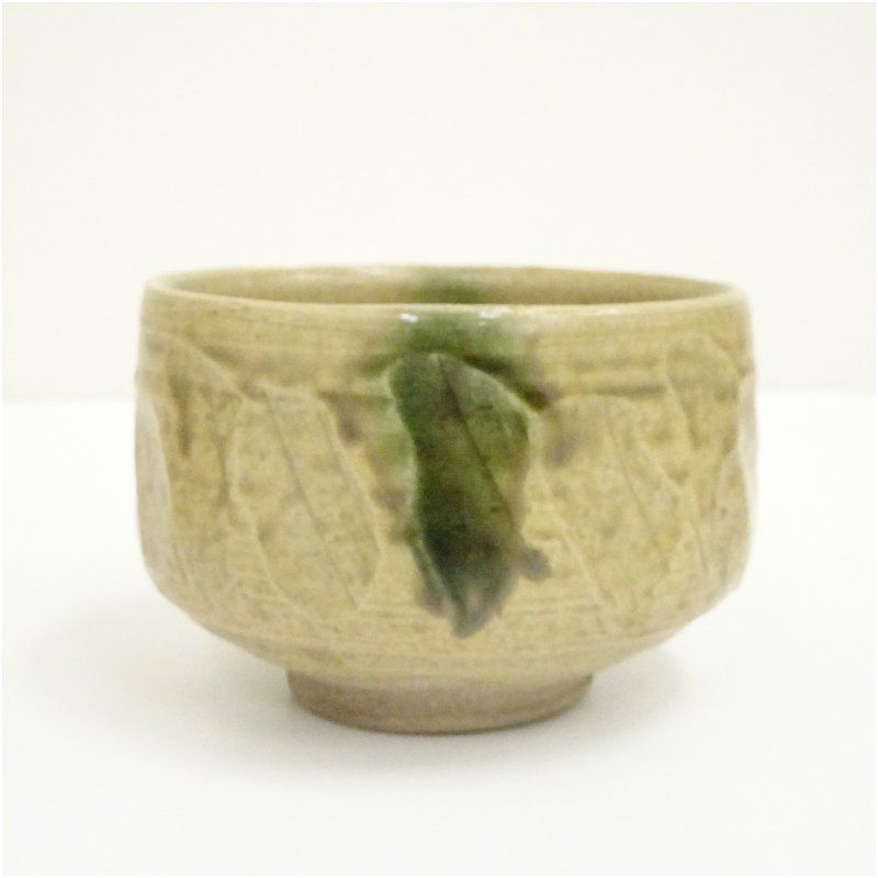 秋坂窯 加藤宇助造 黄瀬戸釉茶碗（共箱） 茶道 抹茶 おしゃれ 抹茶茶碗