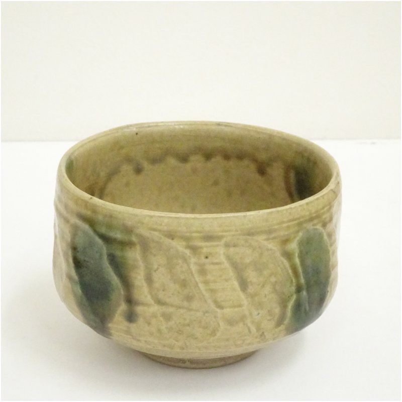 秋坂窯 加藤宇助造 黄瀬戸釉茶碗（共箱） 茶道 抹茶 おしゃれ 抹茶茶碗