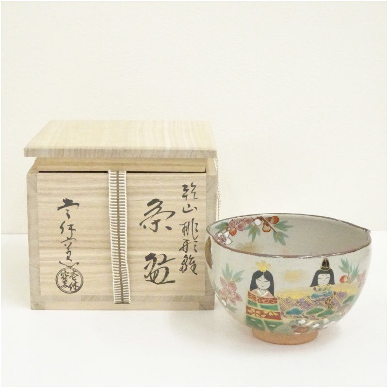 京焼 壱休窯造 乾山桃形雛茶碗 共箱 茶道 抹茶 おしゃれ 抹茶茶碗 抹茶碗 和食器 レトロ 茶器 骨董 茶わん 茶会 茶の湯 春