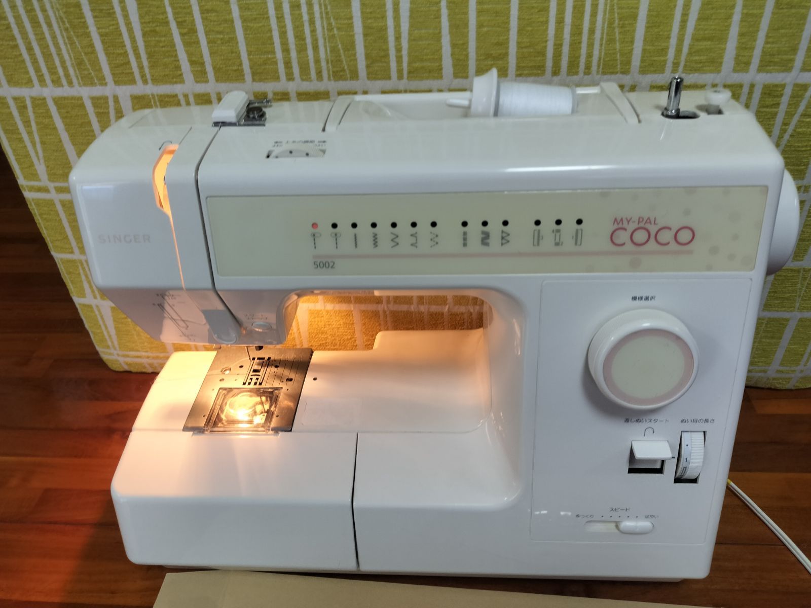 SINGER シンガー ミシン 型式 5002 MY-PAL COCO 【公式通販】 SINGER シンガー ミシン 型式 5002 MY-PAL COCO 【公式通販】