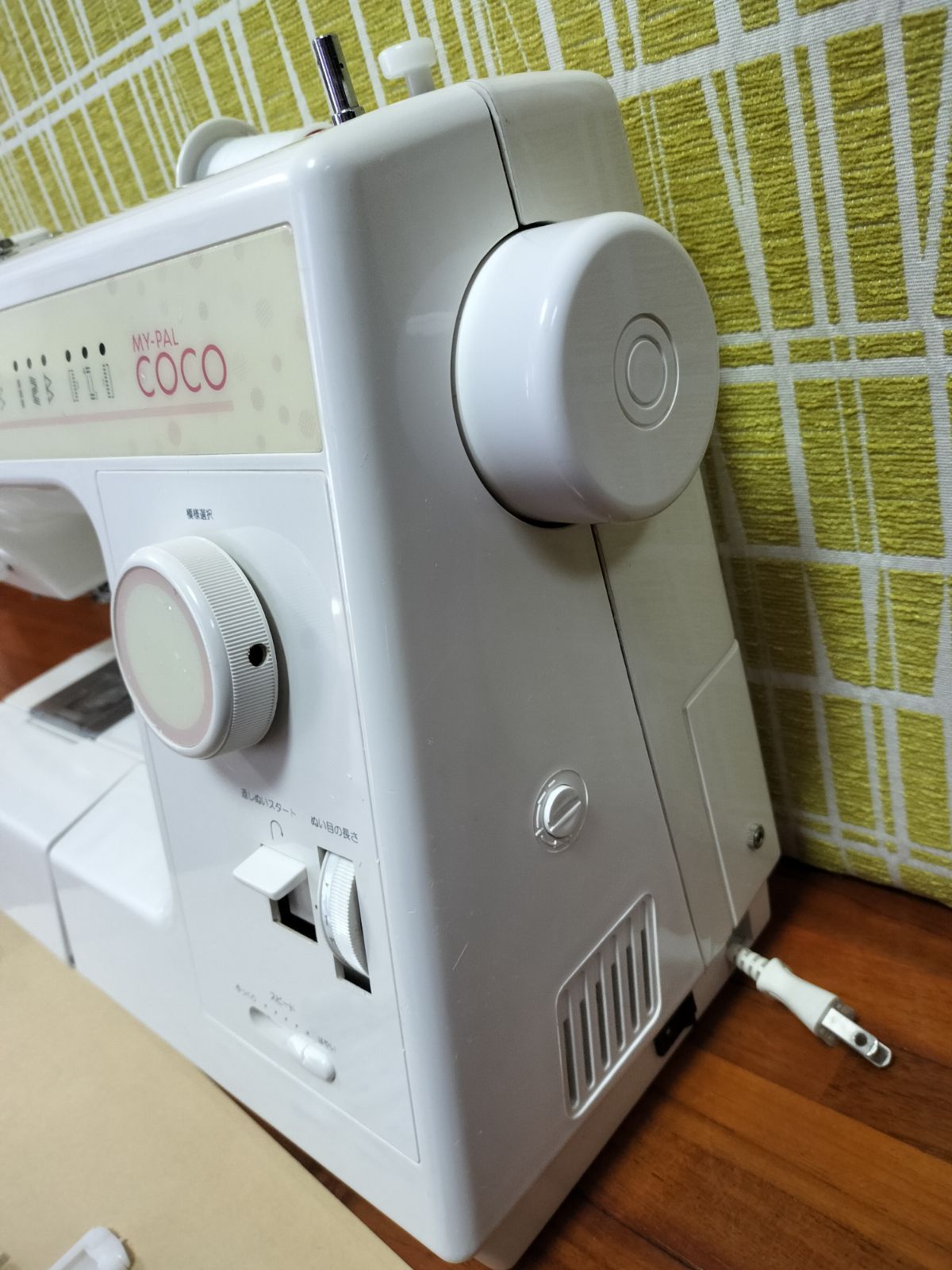 SINGER シンガー ミシン 型式 5002 MY-PAL COCO 【公式通販】 SINGER シンガー ミシン 型式 5002 MY-PAL COCO 【公式通販】