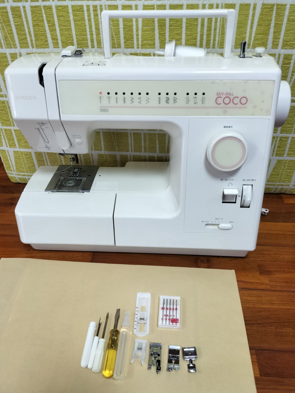 SINGER シンガー ミシン 型式 5002 MY-PAL COCO 【公式通販】 SINGER シンガー ミシン 型式 5002 MY-PAL COCO 【公式通販】