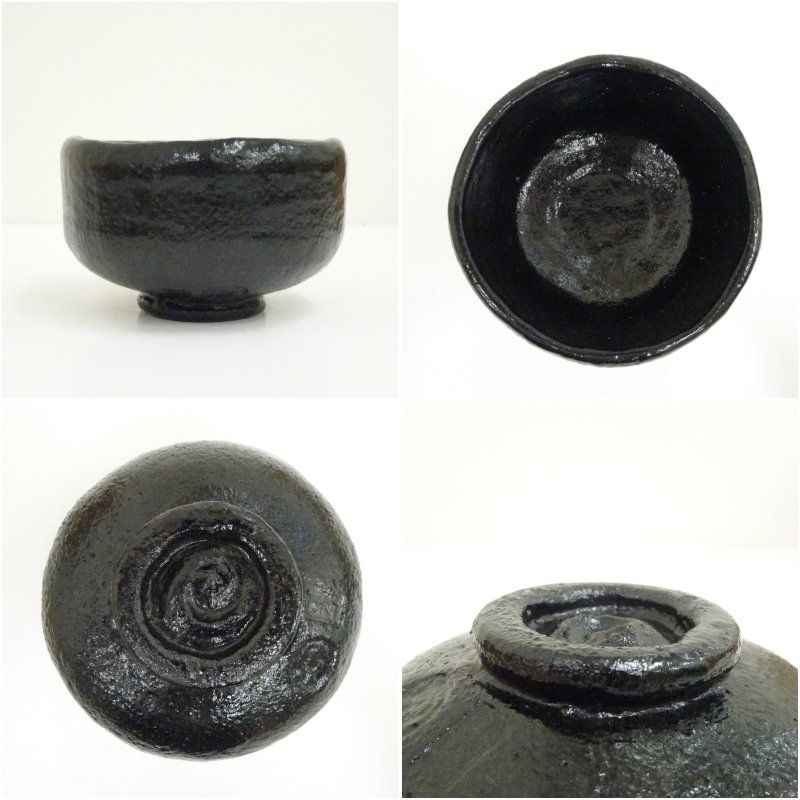 大樋焼 大樋長楽造 黒楽茶碗（共箱） 茶道 抹茶 おしゃれ 抹茶茶碗