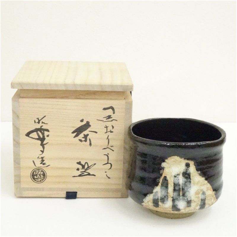 佐々木昭楽造 黒織部写茶碗 共箱 茶道 抹茶 おしゃれ 抹茶茶碗 抹茶碗 和食器 レトロ 茶器 骨董 茶わん 茶会 茶の湯 春秋