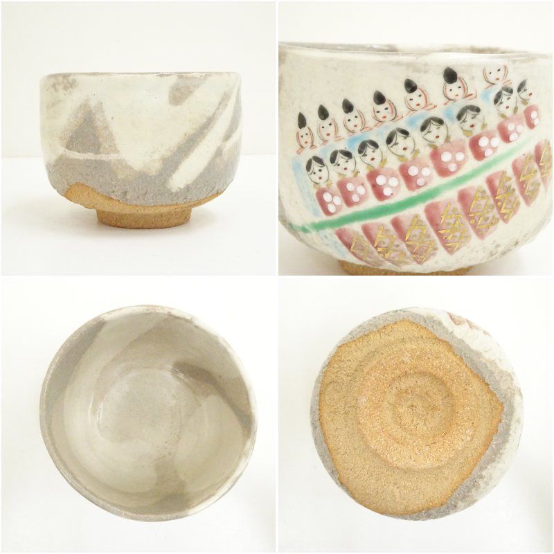 竹桂庵 西山象楽造 裂白釉送雛図茶碗（共箱） 茶道 抹茶 おしゃれ 抹茶