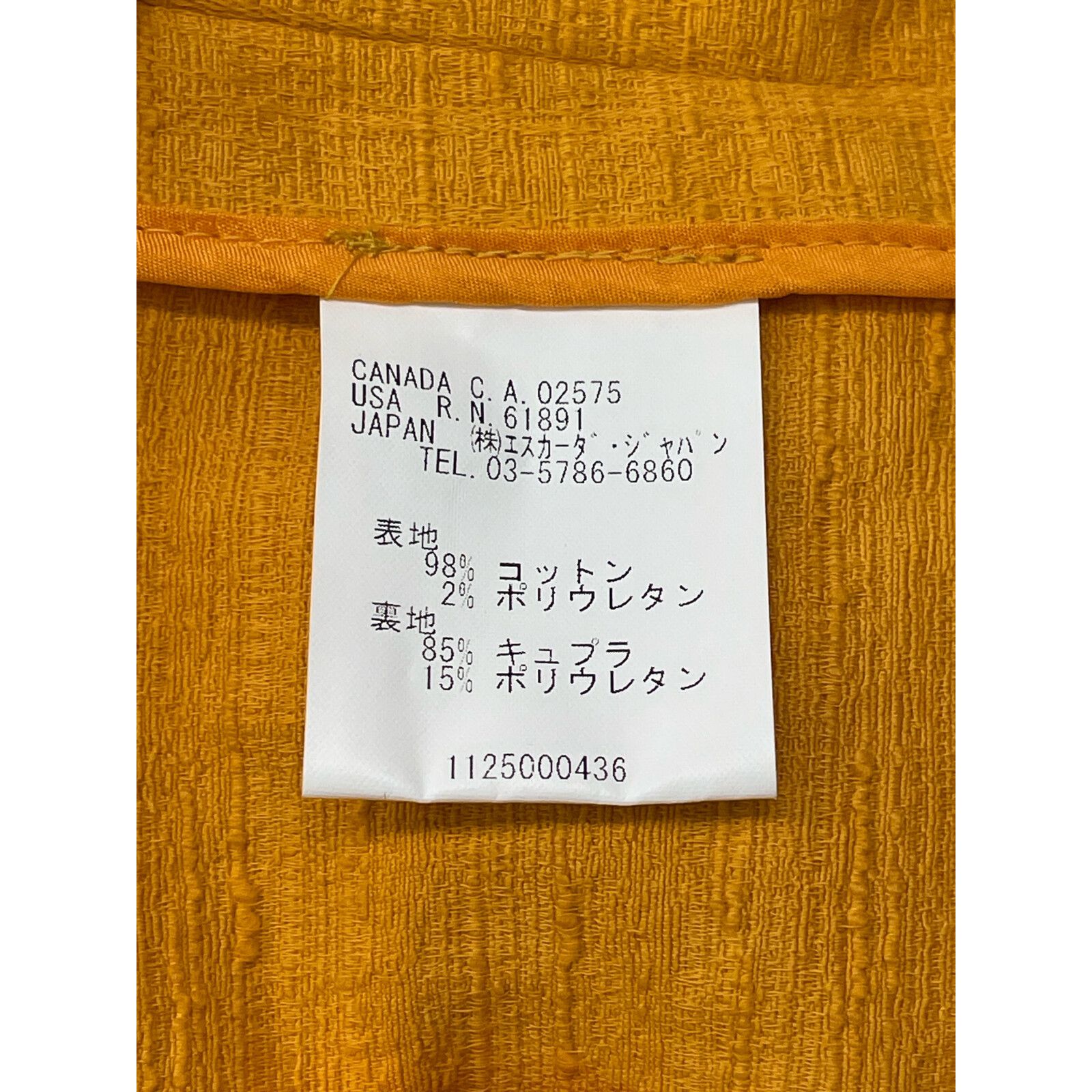 ESCADA エスカーダ ｵﾚﾝｼﾞ 金ﾎﾞﾀﾝ ﾜｲﾄﾞｶﾗｰ ｼﾞｬｹｯﾄ 38 - メルカリ