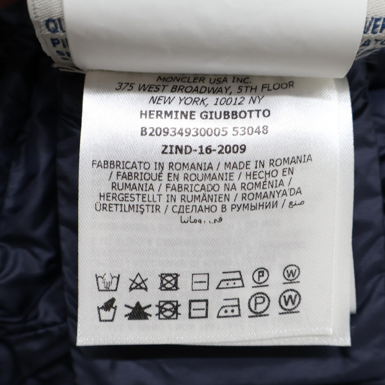  MONCLER モンクレール 正規 HERMINE エルミンヌ フード付ダウン 00 ダウンジャケット ジャケット アウター