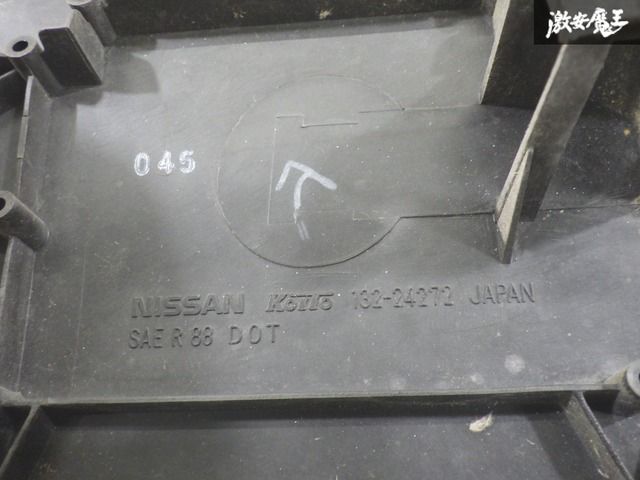 ストア出品！】 日産 純正 Z32 GZ32 フェアレディZ 300ZX 人気 リア