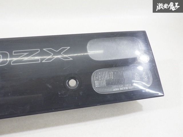 ストア出品！】 日産 純正 Z32 GZ32 フェアレディZ 300ZX 人気 リア