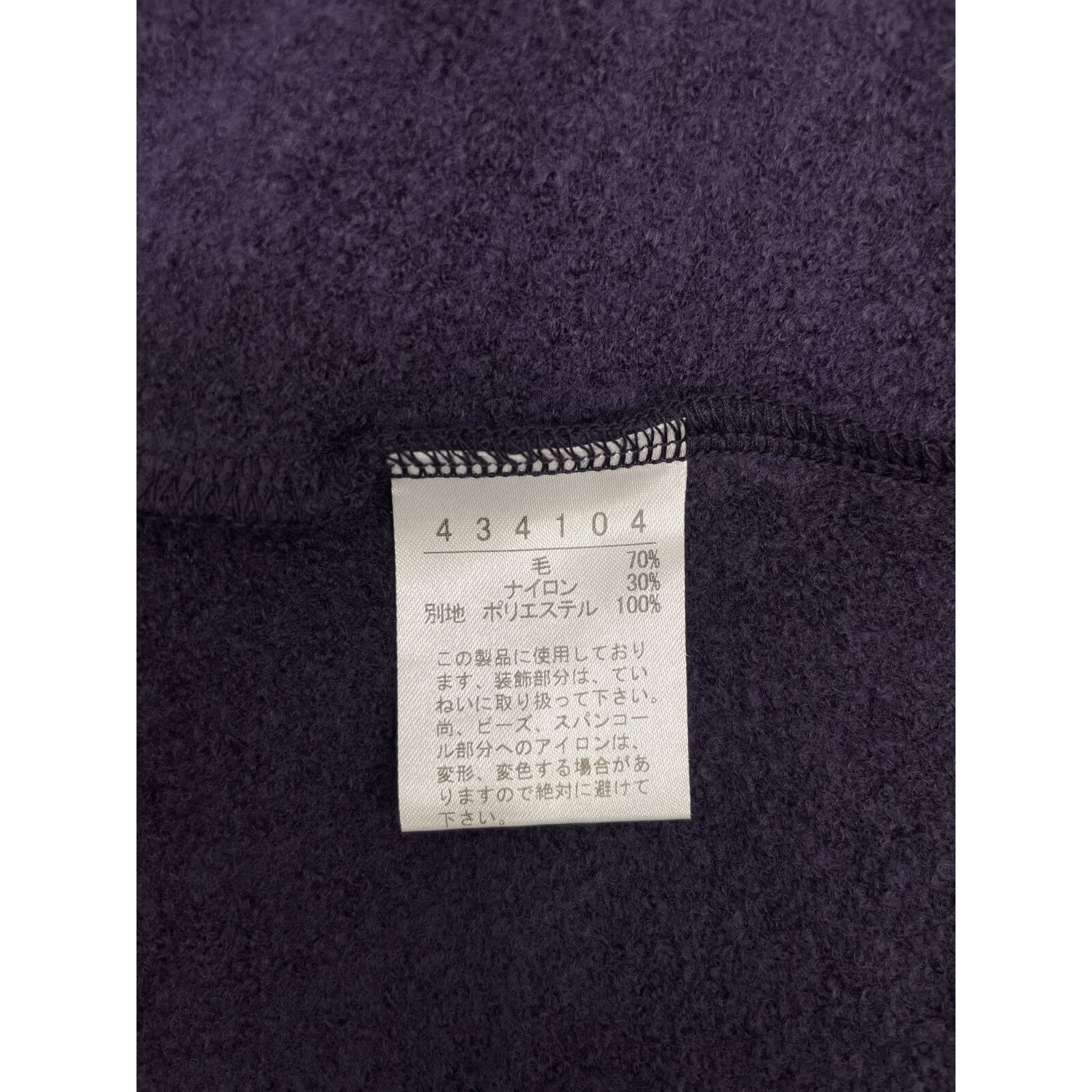 OLLEBOREBLA アルベロベロ ﾊﾟｰﾌﾟﾙ 豚さん 動物刺繍 ﾋﾞｼﾞｭｰ ﾉｰｶﾗｰ ｺｰﾄ