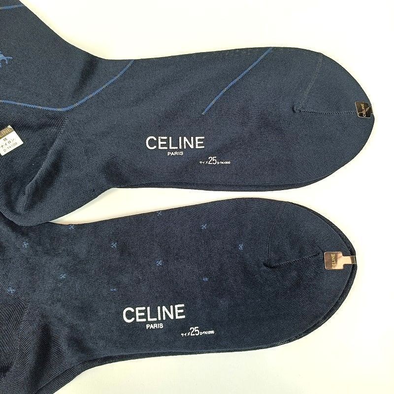 【新品未使用】CELINE ソックス Mサイズ 黒 セリーヌ 未使用 CELINE セリーヌ 靴下 2足セット 25cm 紳士 メンズ フォーマル
