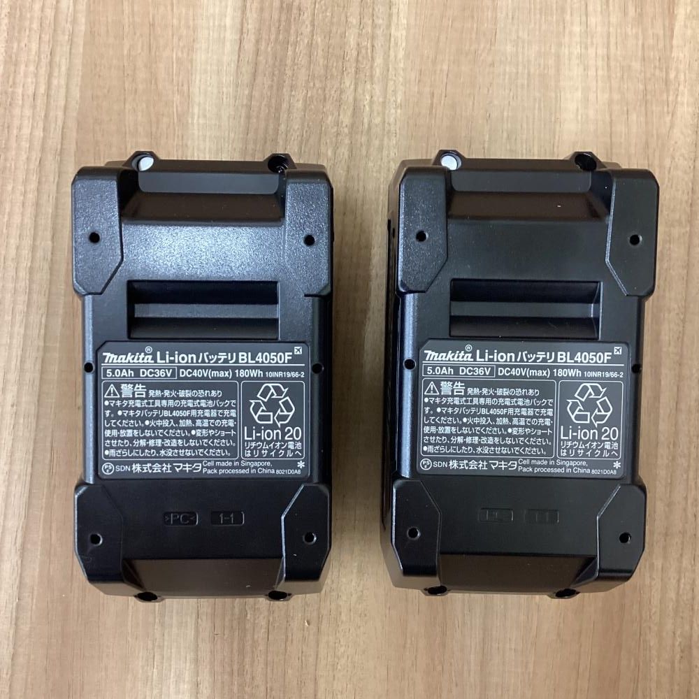 makita マキタ BL 4050 F 40 Vmax 5.0 Ah バッテリ セット 201 その他 電動工具 エア工具