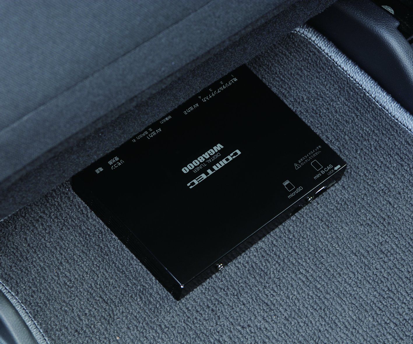 COMTEC(コムテック) 車載用地上デジタルチューナー WGA8000 - メルカリ