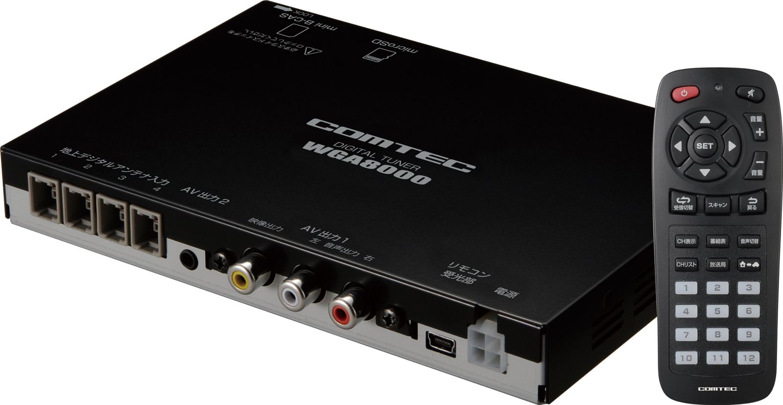 COMTEC コムテック 車載用地上デジタルチューナー WGA 8000