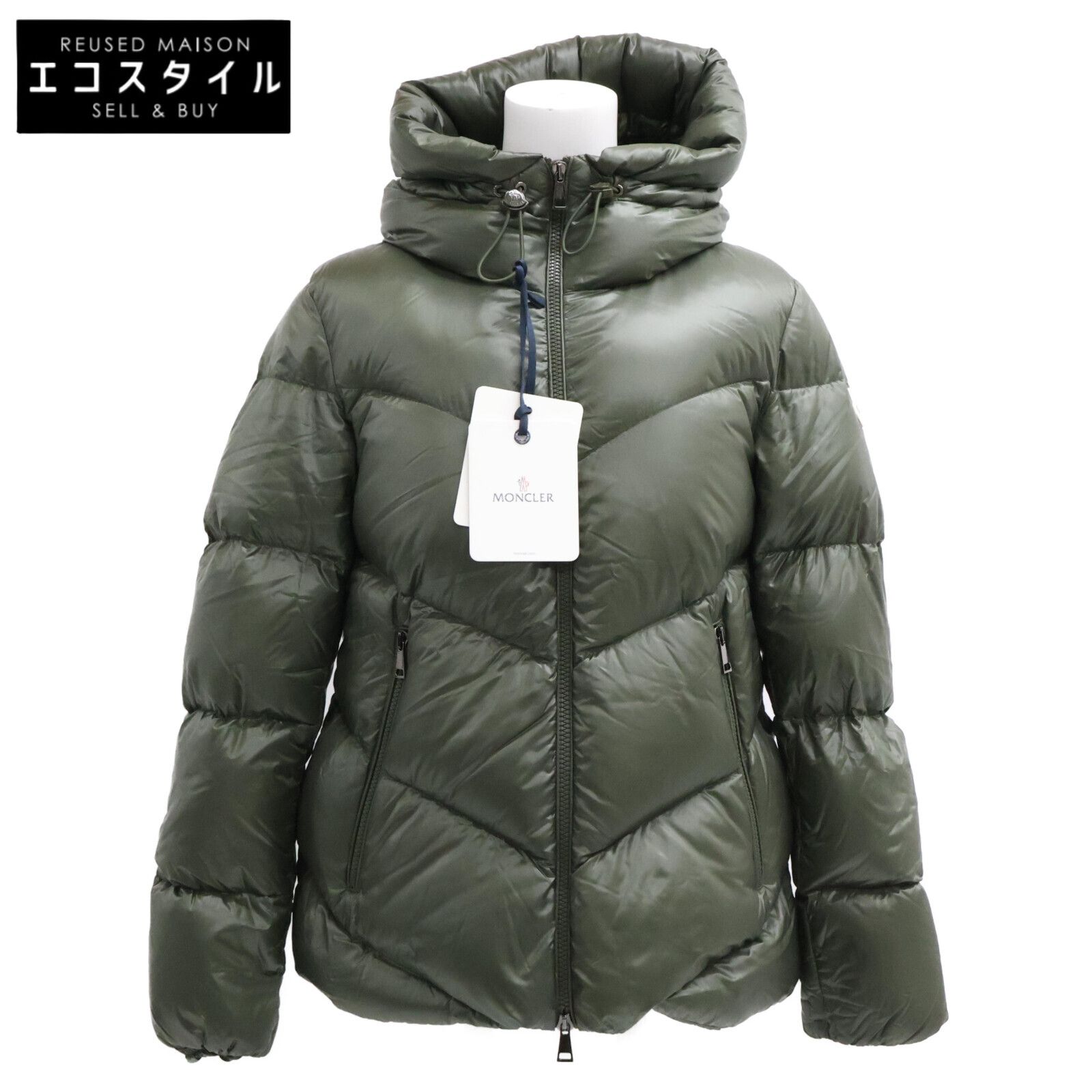 MONCLER モンクレール 22年製 CHAMBON シャンボン フーデッドショートダウン 2