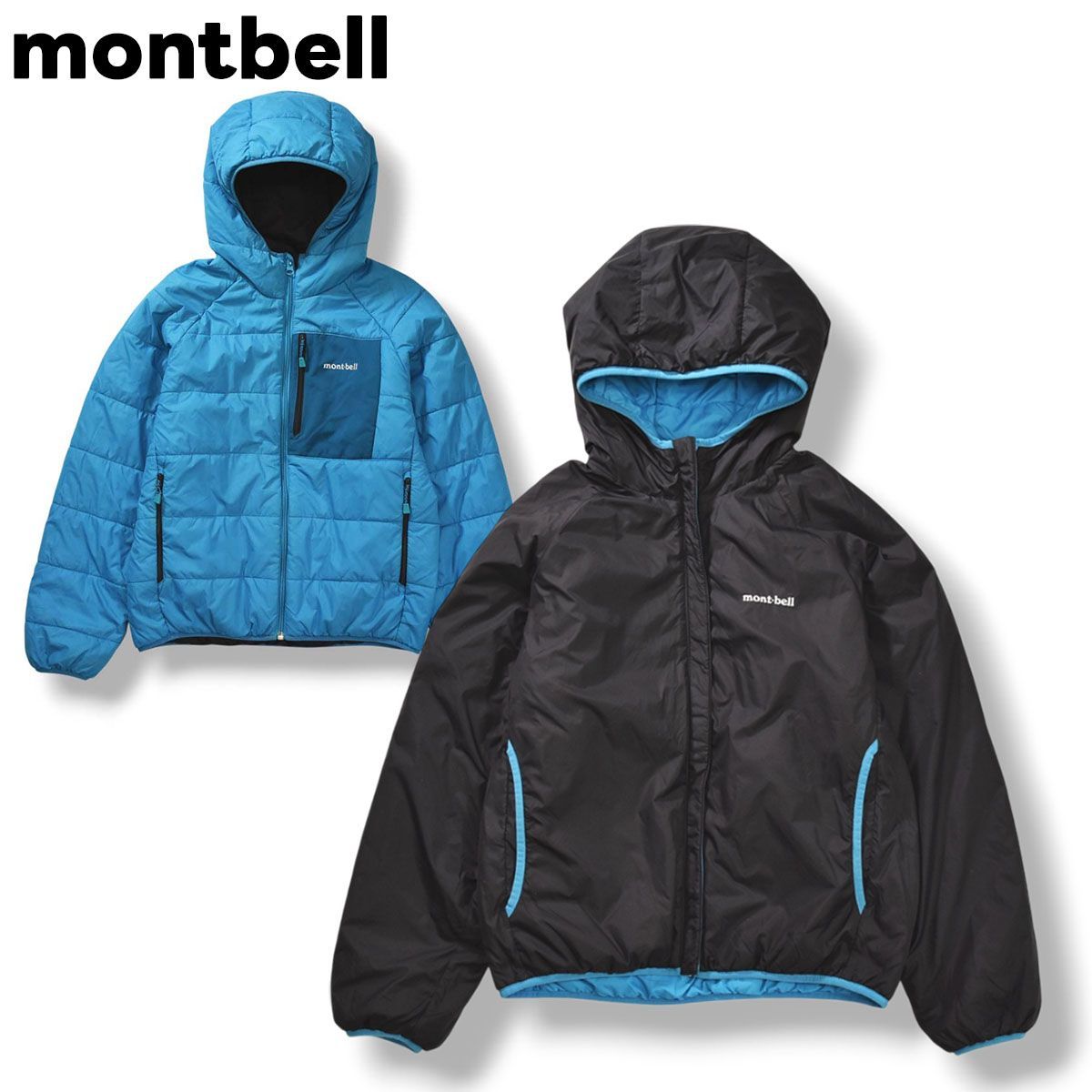 モンベル montbell サマーランド パーカー 中綿 キルティング リバーシブル ウィンド ジャケット ジャンパー ブルゾン ウィンドブレーカー 160 ブラック x ライトブルー アウトドア カジュアル ウェア キッズ レディース