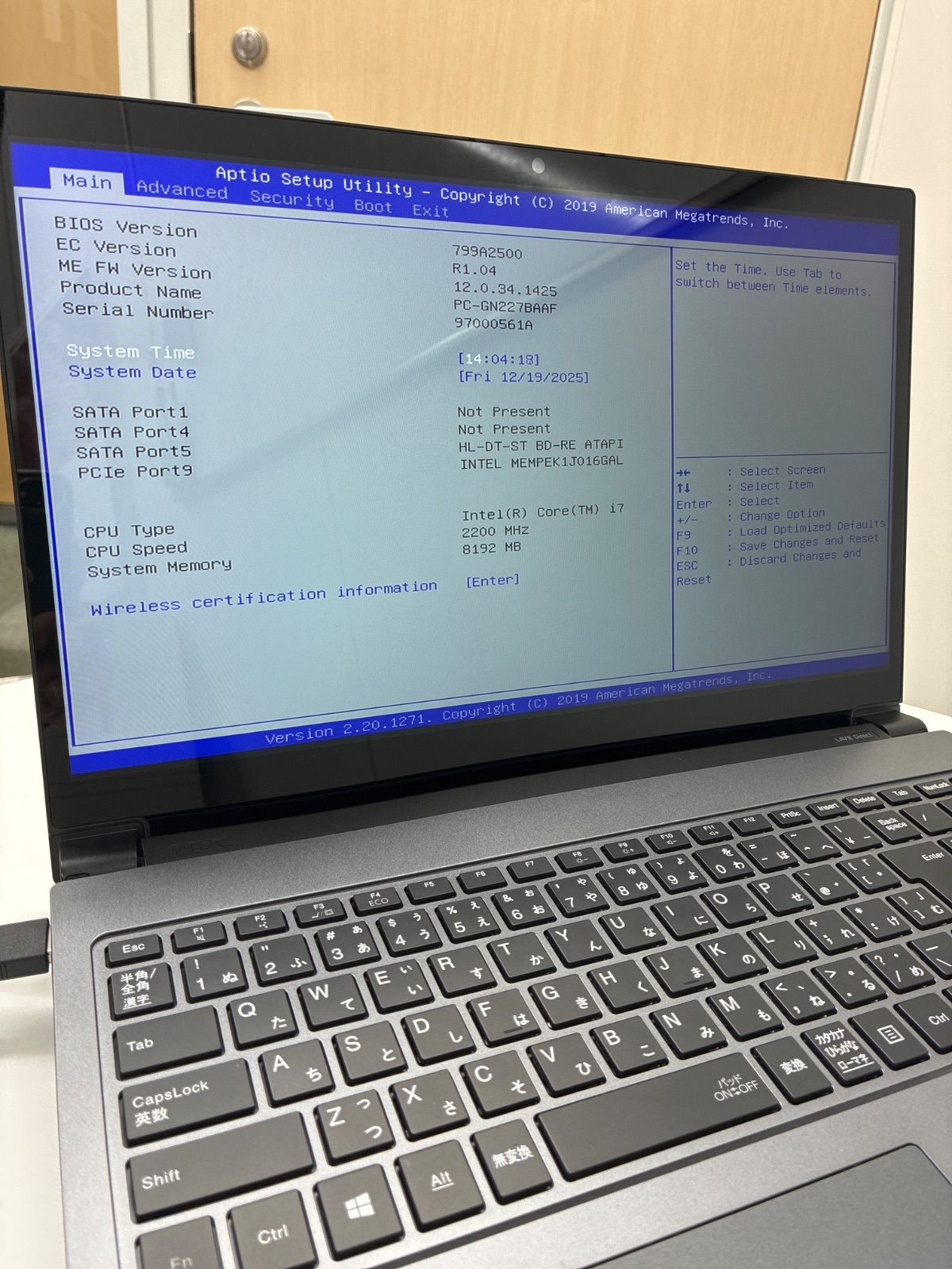 ジャンク NEC ノートパソコン PC-GN227BAAF Core i7 メモリ8GB BIOS