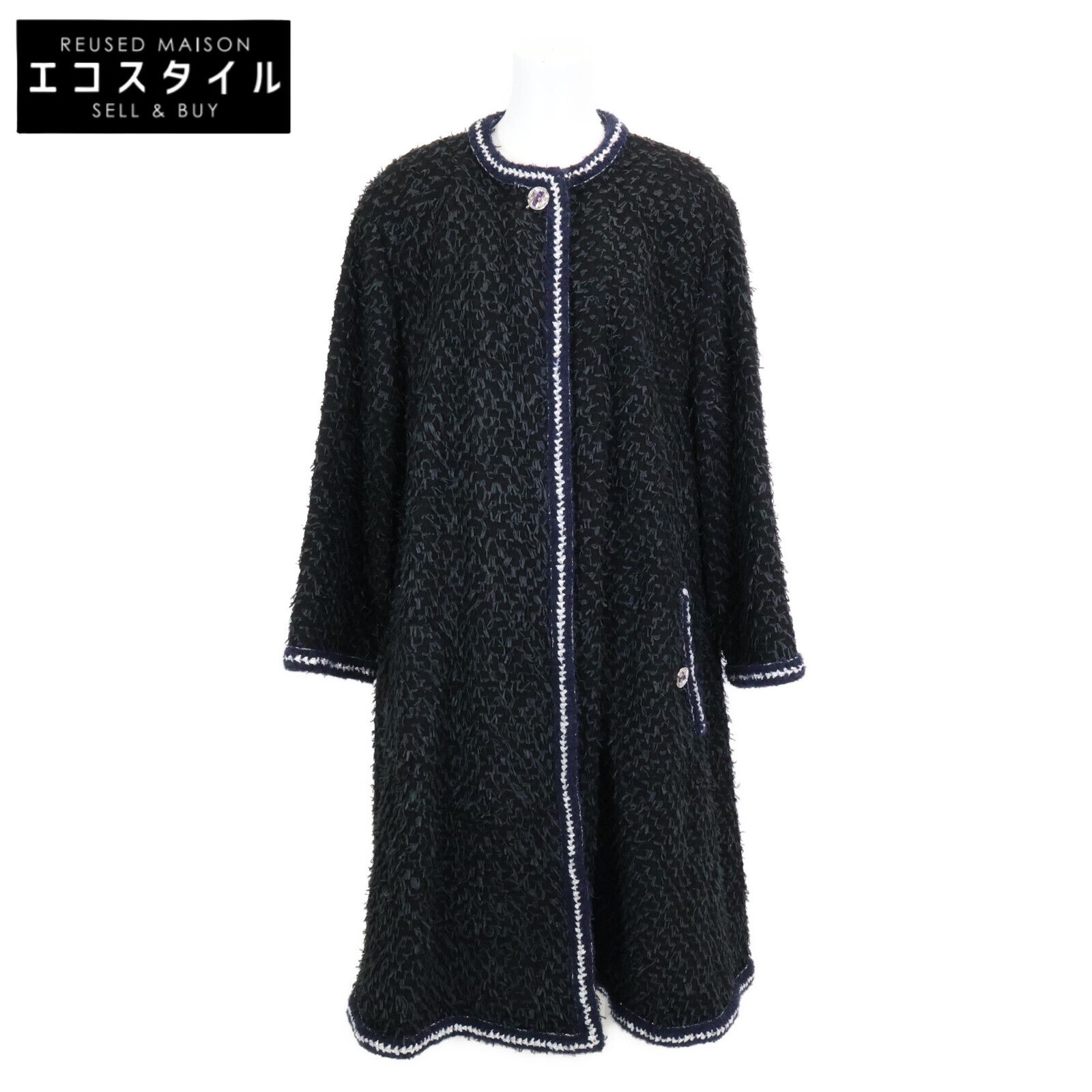 CHANEL シャネル 22 AW ビジューボタン ツイード ロング 36