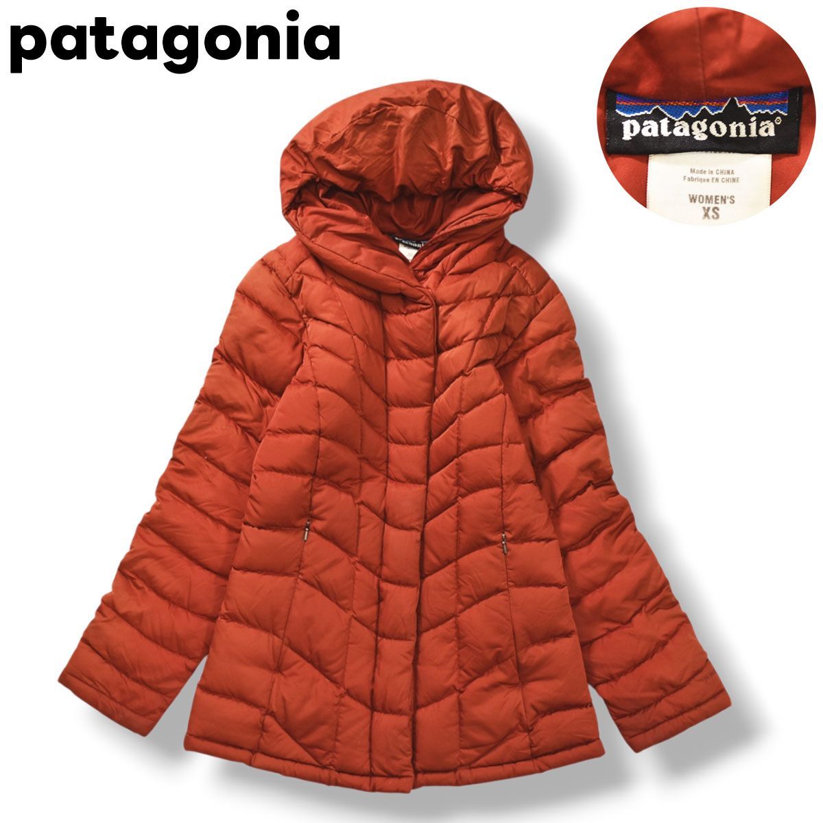 パタゴニア patagonia フーデット キルティング グース ダウン 