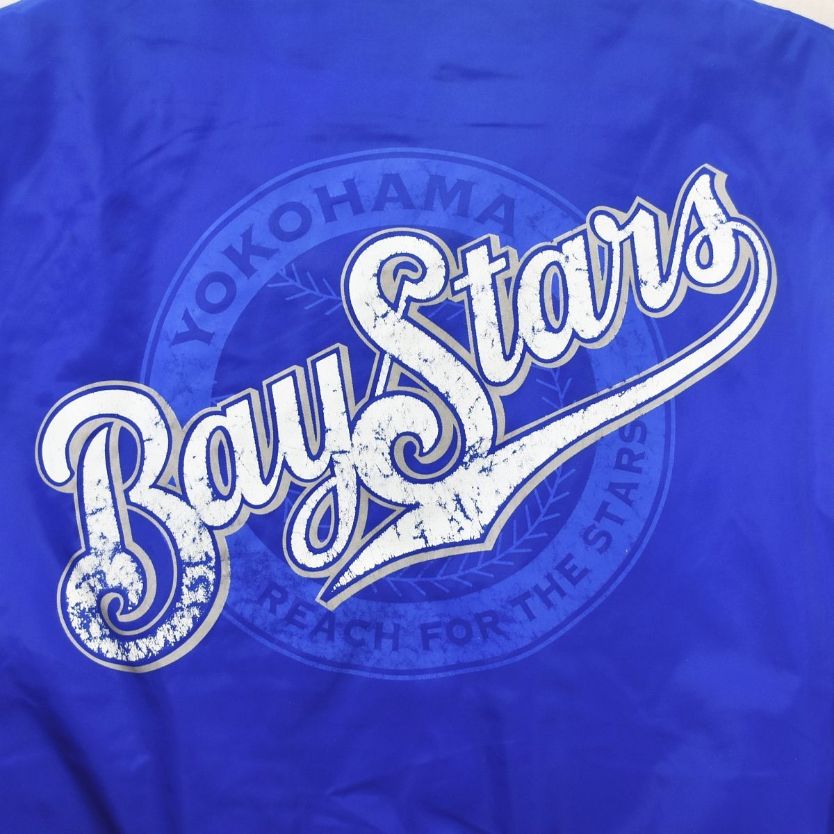 90s ヴィンテージ 横浜ベイスターズ YOKOHAMA BAYSTARS 旧ロゴ