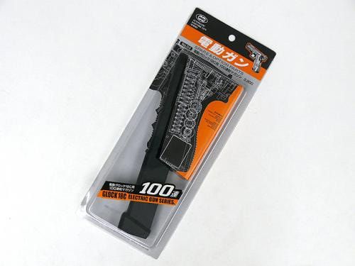 東京マルイ] 電動グロック18C用 100連ロングマガジン (中古ランクB