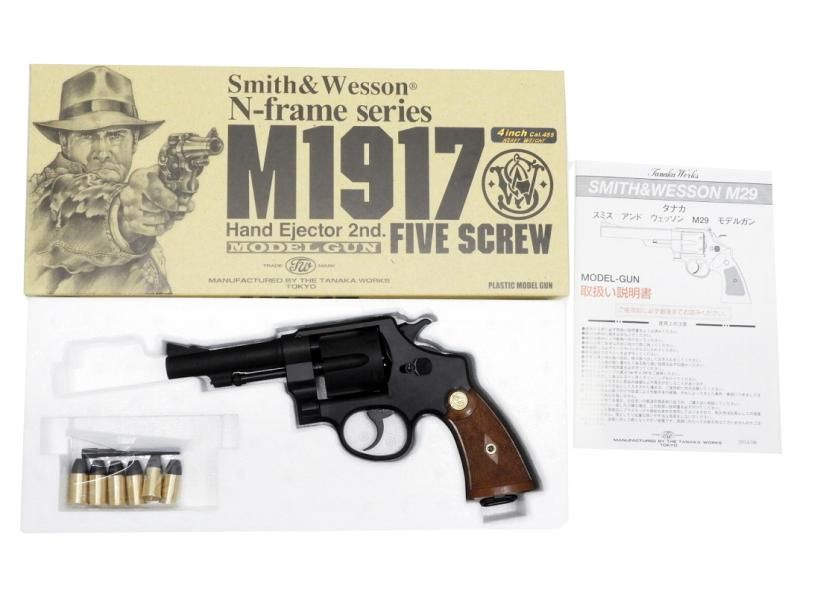 タナカ] S&W M1917 HE/ハンドエジェクター セカンドモデル ファイブ