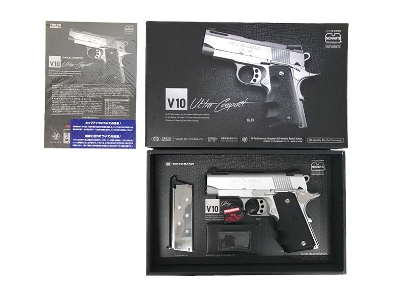 V10 東京マルイ ガスブローバック ウルトラコンパクト ブラック | - シルバー東京 予備マガジン2個付き 対策 V10ウルトラコンパクト v10 ウルトラ ウルトラコンパクト◇小型 [ 18才