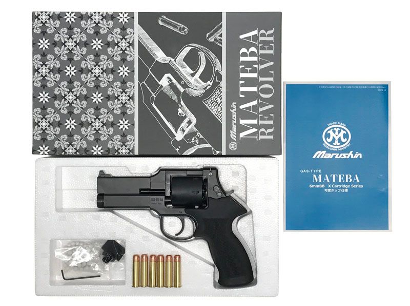 マルシン マテバ 4インチ Xカート式 新型パッキン ガスリボルバー マットブラックABS ラバーコートプラグリップモデル トイガン