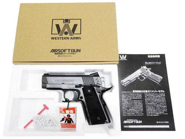WA コルト ディフェンダー コンバットエリート ガスブローバック ランクAトイガン