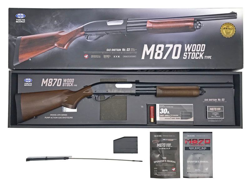 東京マルイ] M870 ウッドストックタイプ ガスショットガン (中古ランク