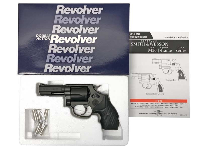 タナカ] S&W M36 パフォーマンスセンター 3インチ HW Ver.2 モデルガン