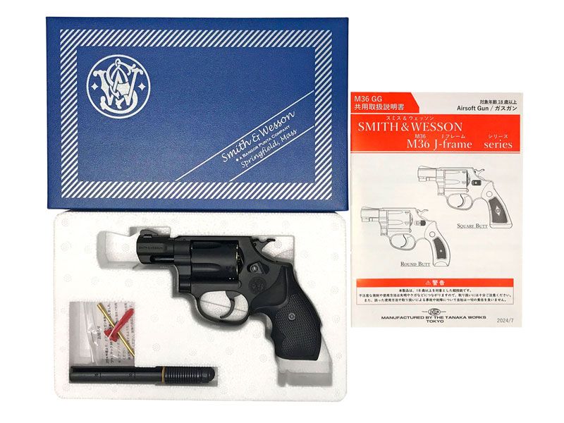 タナカ] S&W M36 パフォーマンスセンター 2インチ ver 2 HW ガス